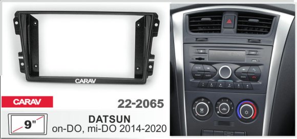 CARAV 22-2065