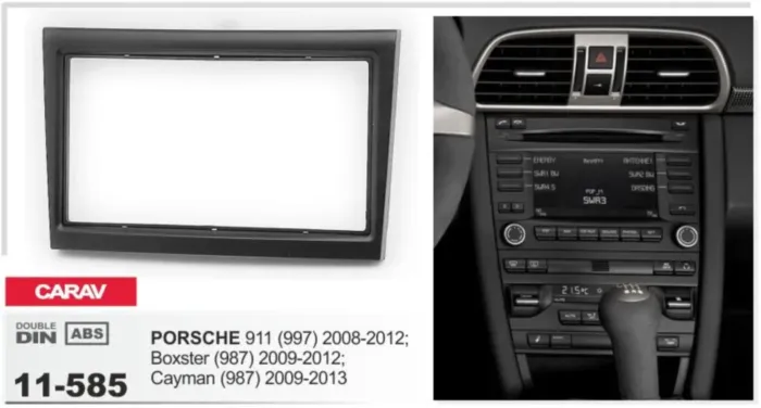 CARAV 11-585