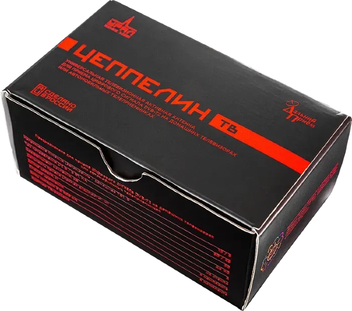 УРАЛ ЦЕППЕЛИН ТВ Антенна