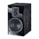 Magnat Signature 503 Black