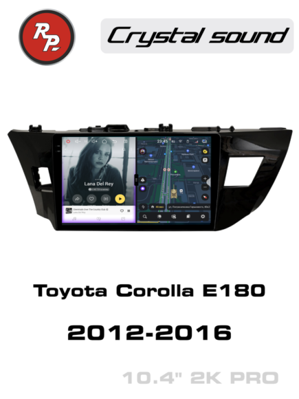 RedPower 85066PRO 10 дюймов для Toyota Corolla E180 (05.2012-07.2016)