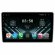 FarCar для Gazelle Business, Газель Бизнес на Android (DX3251M)