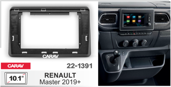 CARAV 22-1391