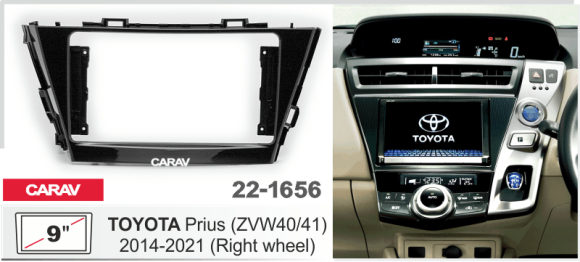 CARAV 22-1656