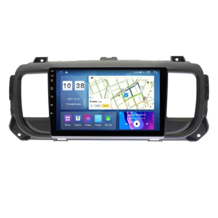 Магнитола для Peugeot Expert 2016+/Traveller 2016+ и Citroen Dispatch 2016+/Jumpy 2016+/Spacetourer 2016+/Opel Vivaro 2020 Parafar на Андроид 14.0 PF555KHD