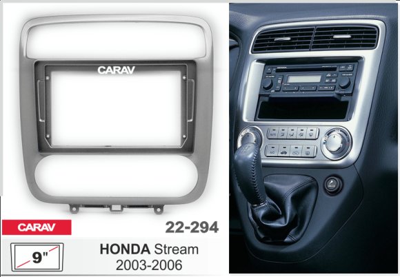 CARAV 22-294
