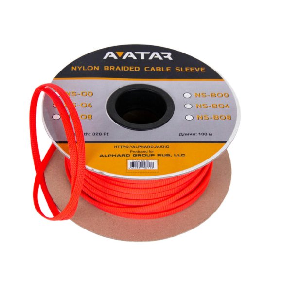 Avatar NS-O4 V2