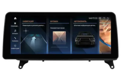 Магнитола для BMW X5 / X6 серия кузов E70 / E71 2010-2013 CIC Parafar (cо встроенным модулем для подключения камер 360) на Андроид 13.0 PF5325T2IXU360