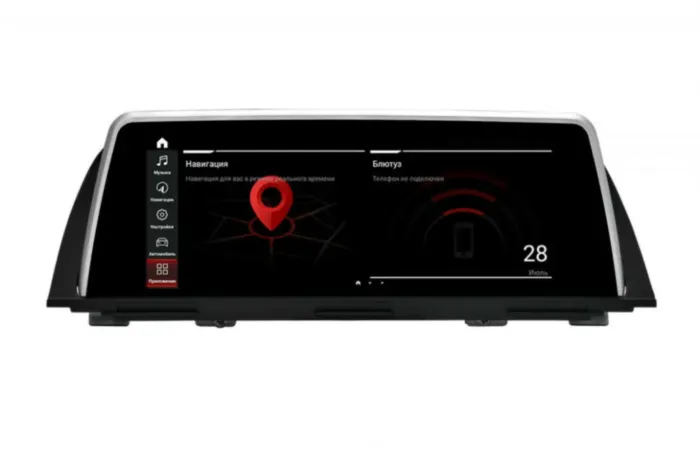 Магнитола для BMW 5 серия кузов F10 / F11 2011-2012 CIC 4 PIN с IPS матрицей 10.25" 1920*720 Parafar на Андроид 12.0 PF5278i