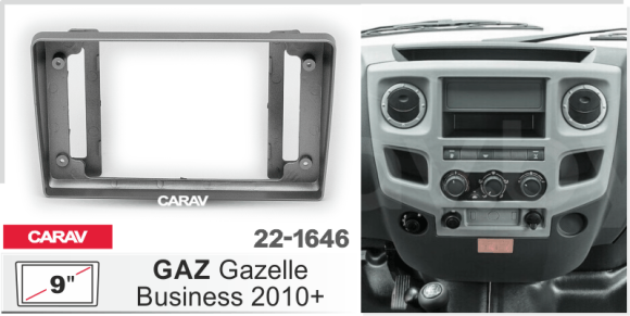 CARAV 22-1646