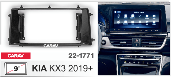 CARAV 22-1771