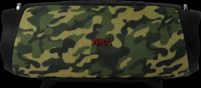 Урал ТТ М-4 тайга