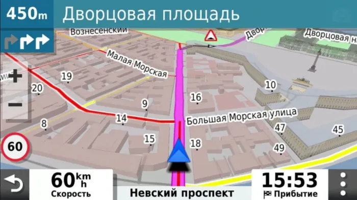 GARMIN DriveSmart 55 Russia LMT GPS