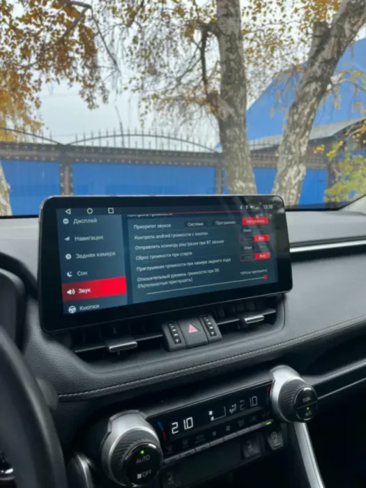 RedPower RedPower 85117XBLPRO для Toyota RAV4 5-поколение XA50 (03.2018-н.в.)