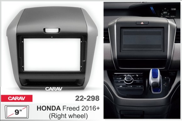 CARAV 22-298