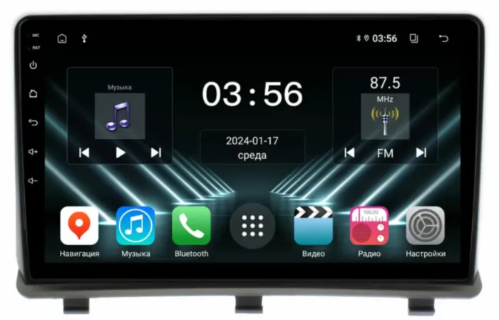 FarCar для Opel Antara на Android (DX3082M)