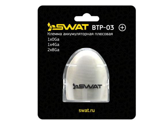 Swat BTP-03