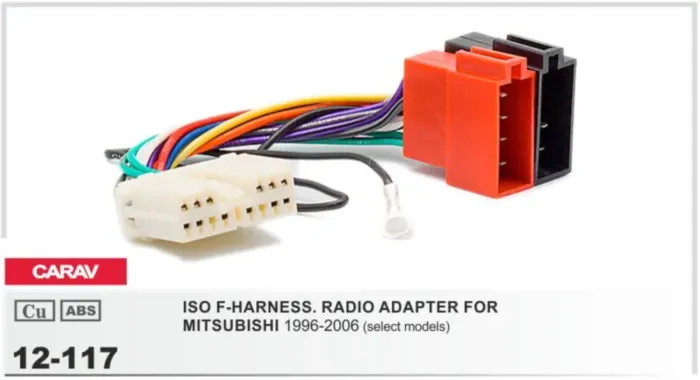 CARAV 12-117