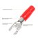 RECOIL ST808-20