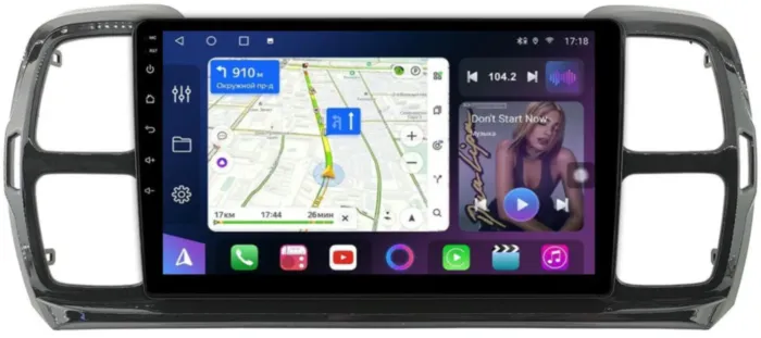 FarCar s400 для Citroen C5 Aircross на Android (HL3341M)