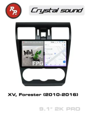 RedPower 85362PRO 9 дюймов для Subaru XV, Forester (10.2010-06.2016)