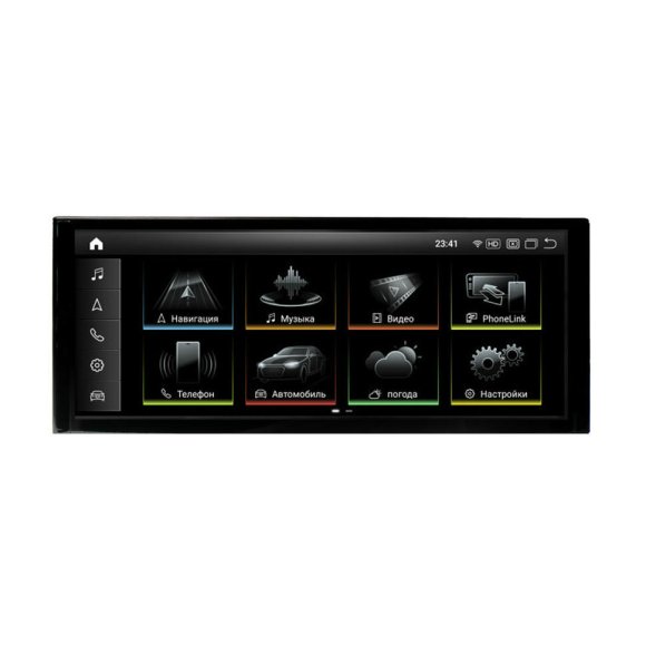 Магнитола для Audi Q5 2008-2017 без навигации Parafar экран 10.25" разрешение 1920*720 на Андроид 13.0 PF7939FYLOW/1625D