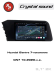 RedPower 85294 для Hyundai Elantra 7-поколение CN7 (10.2020-н.в.)