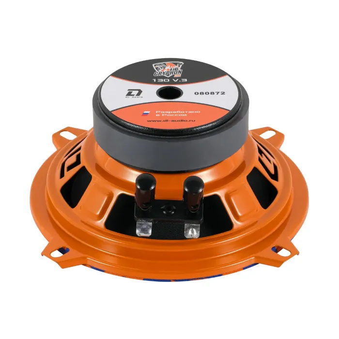 DL Audio Gryphon Lite 130 V.3