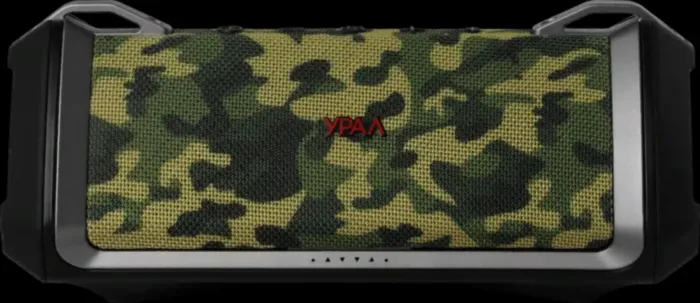 Урал ТТ М-5 тайга