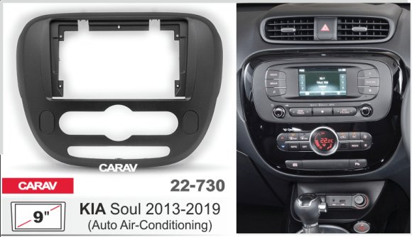 CARAV 22-730