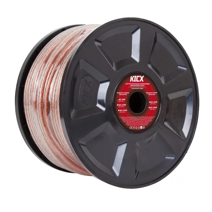 Kicx SCC-1050