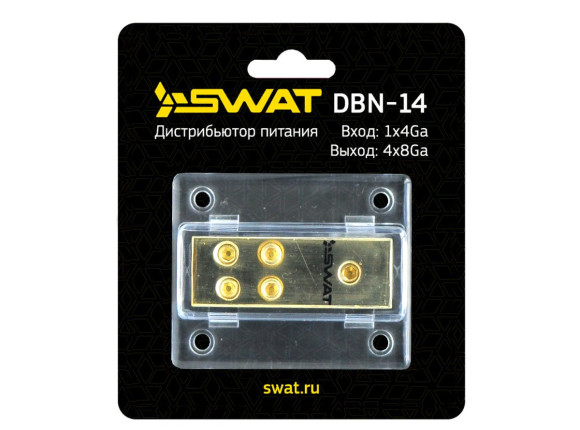 Swat DBN-14