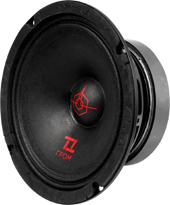 УРАЛ ТТ 165 ГРОМ