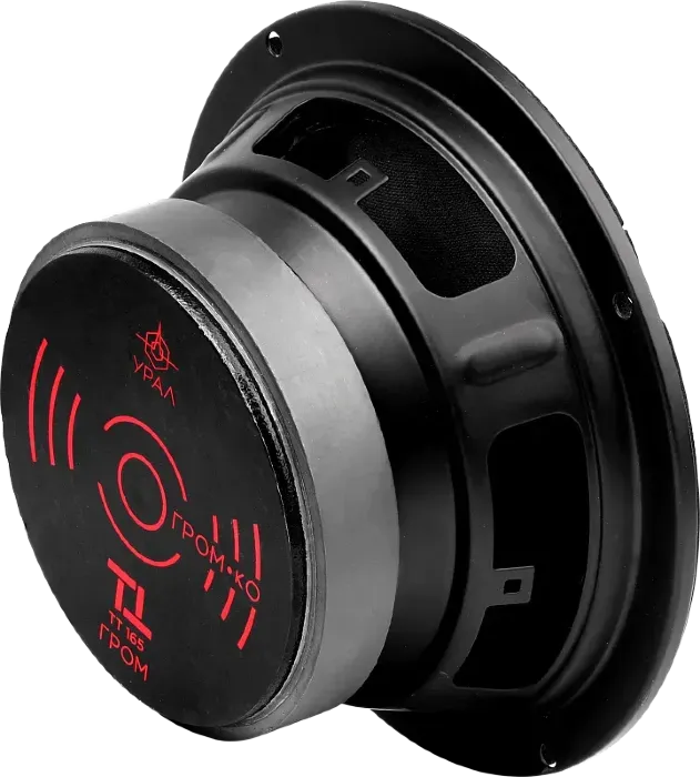 УРАЛ ТТ 165 ГРОМ