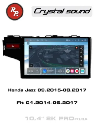 Redpower 85236PROMax 10 дюймов для Honda Jazz (09.2015-08.2017), Fit (01.2014-06.2017)