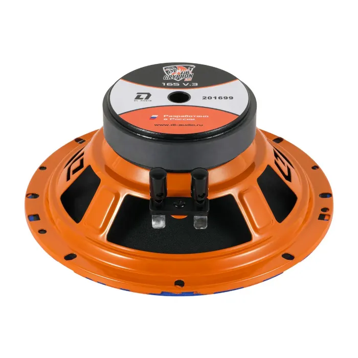 DL Audio Gryphon Lite 165 V.3
