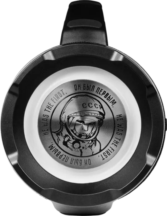 УРАЛ Гагарин ГР-007