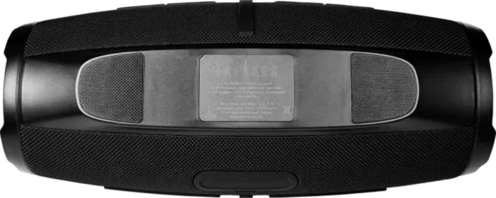 УРАЛ Гагарин ГР-007