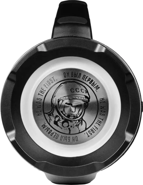 УРАЛ Гагарин ГР-007