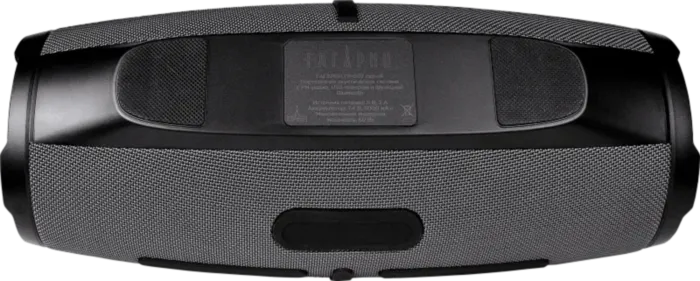 УРАЛ Гагарин ГР-007