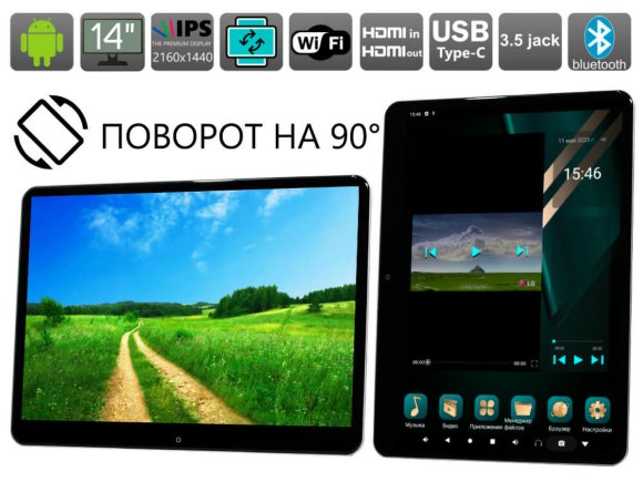 AVEL AVS1505M01