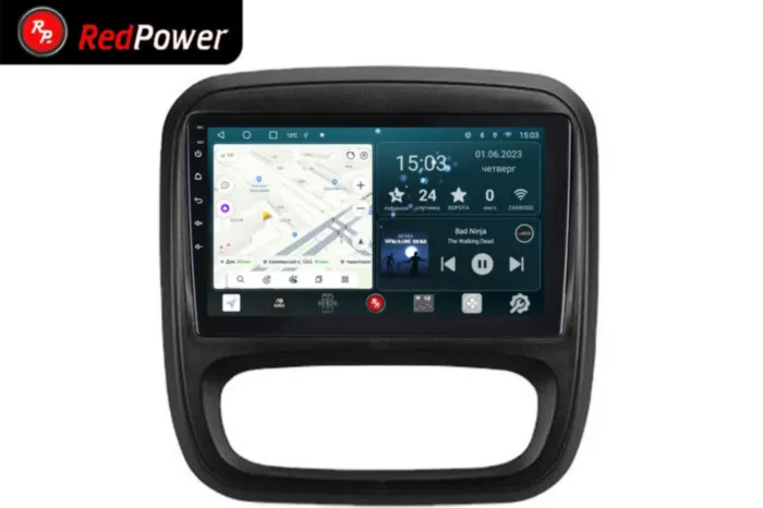 RedPower 70374 для Renault Trafic 3-поколение (09.2014-06.2019), Opel Vivaro 2-поколение (08.2014-03.2019)