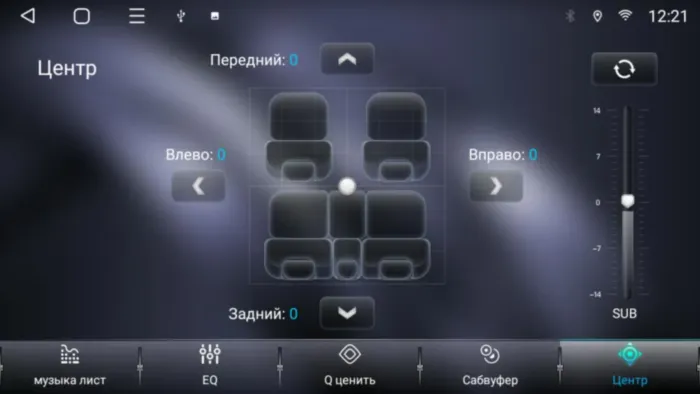 Магнитола для Hyundai Creta 2016+ Parafar на Андроид 13.0 PF407RNF