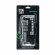 Machete MDH-244 DUAL
