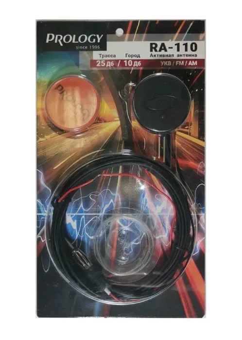 PROLOGY RA-110