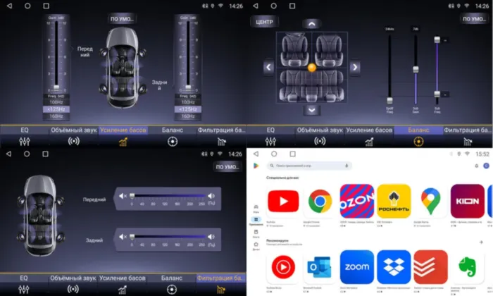 FarCar s500 Plus для VW Tiguan на Android (BM731M)