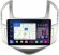 FarCar s500 Plus для Chevrolet Cruze на Android (BM261M)