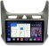 FarCar s400 для Chevrolet Cobalt на Android (HL3333M)