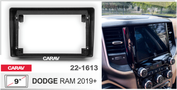 CARAV 22-1613