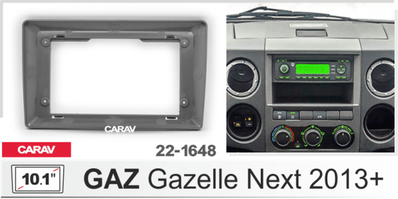 CARAV 22-1648